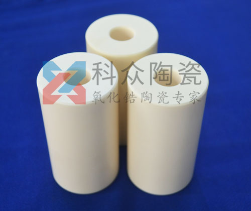 有哪些工藝可以讓陶瓷管內徑變??？